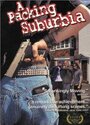 A Packing Suburbia (1999) кадры фильма смотреть онлайн в хорошем качестве