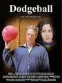 Доджбол (2001) кадры фильма смотреть онлайн в хорошем качестве