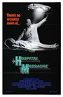 Смотреть «Резня в больнице» онлайн фильм в хорошем качестве