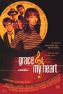 Утеха сердца моего (1996) трейлер фильма в хорошем качестве 1080p