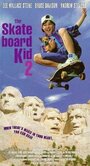 Смотреть «Скейтборд 2» онлайн фильм в хорошем качестве