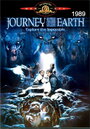 Путешествие к центру Земли (1988)