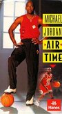 Air Time (1992) трейлер фильма в хорошем качестве 1080p