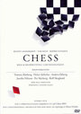 Смотреть «Шахматы» онлайн фильм в хорошем качестве