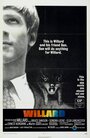Уиллард (1971) трейлер фильма в хорошем качестве 1080p