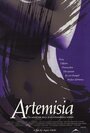 Артемизия (1997) трейлер фильма в хорошем качестве 1080p