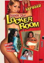 Playboy Exposed: Inside Our Locker Room (2003)