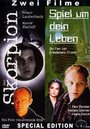 Spiel um dein Leben (1997) трейлер фильма в хорошем качестве 1080p