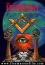 The Freemasons (1995) трейлер фильма в хорошем качестве 1080p