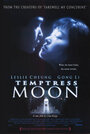 Луна-соблазнительница (1996) трейлер фильма в хорошем качестве 1080p