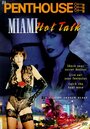 Горячий разговор в Майами (1996) трейлер фильма в хорошем качестве 1080p