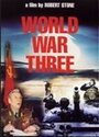 Третья мировая война (1998) трейлер фильма в хорошем качестве 1080p