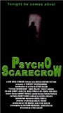 Смотреть «Пугало – психопат» онлайн фильм в хорошем качестве