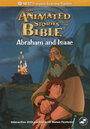 Смотреть «Авраам и Исаак» онлайн в хорошем качестве