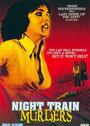 Убийства в ночном поезде (1975) трейлер фильма в хорошем качестве 1080p