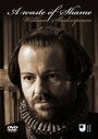 Загадка сонетов Шекспира (2005) кадры фильма смотреть онлайн в хорошем качестве