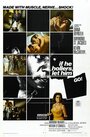 Если не виновен – отпусти (1968) трейлер фильма в хорошем качестве 1080p