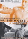 Мистер Смит снимает хастлера (2002) кадры фильма смотреть онлайн в хорошем качестве