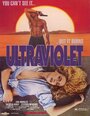 Ultraviolet (1992) скачать бесплатно в хорошем качестве без регистрации и смс 1080p
