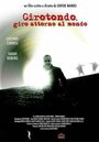 Girotondo, giro intorno al mondo (1998) трейлер фильма в хорошем качестве 1080p