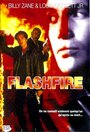 Хищный огонь (1994) трейлер фильма в хорошем качестве 1080p