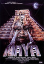 Майя (1989) кадры фильма смотреть онлайн в хорошем качестве