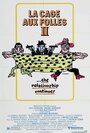 Клетка для чудаков 2 (1980) трейлер фильма в хорошем качестве 1080p