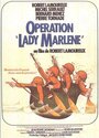 Операция Леди Марлен (1975) трейлер фильма в хорошем качестве 1080p