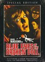 Голубые глаза поломанной куклы (1974) кадры фильма смотреть онлайн в хорошем качестве
