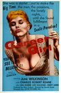 Career Girl (1960) трейлер фильма в хорошем качестве 1080p