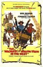 Самый психованный караван на Западе (1976) трейлер фильма в хорошем качестве 1080p
