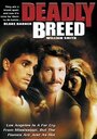Deadly Breed (1989) трейлер фильма в хорошем качестве 1080p