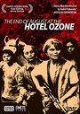 Смотреть «Конец августа в отеле Озон» онлайн фильм в хорошем качестве