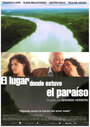 Райское место (2002) кадры фильма смотреть онлайн в хорошем качестве