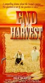 End of the Harvest (1995) трейлер фильма в хорошем качестве 1080p