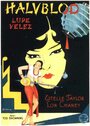 Восток есть восток (1929) трейлер фильма в хорошем качестве 1080p