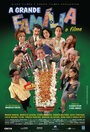 Смотреть «Большая семья» онлайн фильм в хорошем качестве