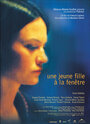 Une jeune fille à la fenêtre (2001) трейлер фильма в хорошем качестве 1080p