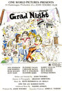 Grad Night (1980) трейлер фильма в хорошем качестве 1080p