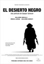 El desierto negro (2007) трейлер фильма в хорошем качестве 1080p