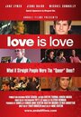 Любовь есть любовь (2007) кадры фильма смотреть онлайн в хорошем качестве