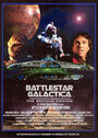 Звездный крейсер Галактика: Второе пришествие (1999) кадры фильма смотреть онлайн в хорошем качестве