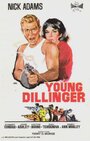 Смотреть «Молодой Диллинджер» онлайн фильм в хорошем качестве