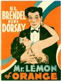 Смотреть «Мистер Апельсиновый лимон» онлайн фильм в хорошем качестве