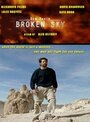Смотреть «Ben David: Broken Sky» онлайн фильм в хорошем качестве