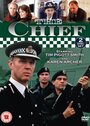 Начальник полиции (1990) кадры фильма смотреть онлайн в хорошем качестве