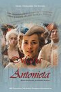 Смотреть «Мария-Антуанетта» онлайн фильм в хорошем качестве