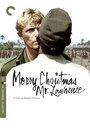Счастливого рождества, мистер Лоуренс (1982) кадры фильма смотреть онлайн в хорошем качестве