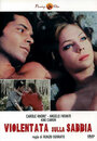 Насилие в песках (1969) кадры фильма смотреть онлайн в хорошем качестве