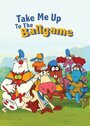 Take Me Up to the Ball Game (1980) скачать бесплатно в хорошем качестве без регистрации и смс 1080p